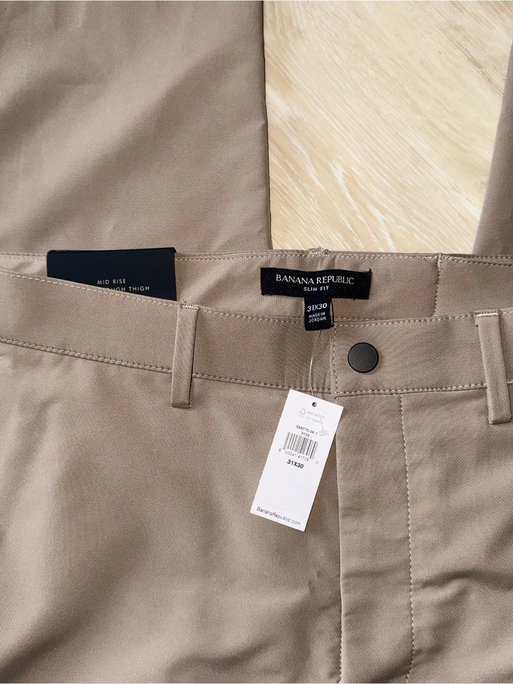 Banana Republic nwt banana